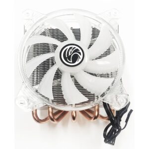 Cooler Pegasus CL5202 Brazil Pc